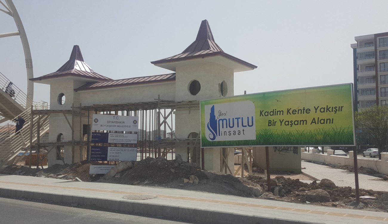 Kocaeli Kardeşlik Parkı