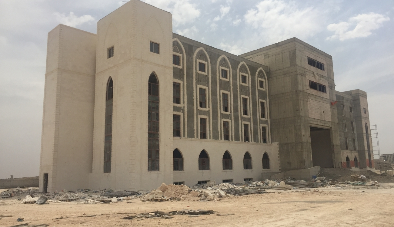 Mardin Artuklu Hükümet Konağı